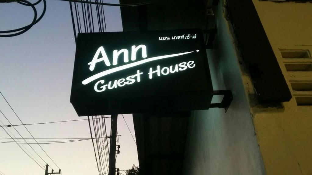 Ann Guest House Chiang Rai Exterior foto